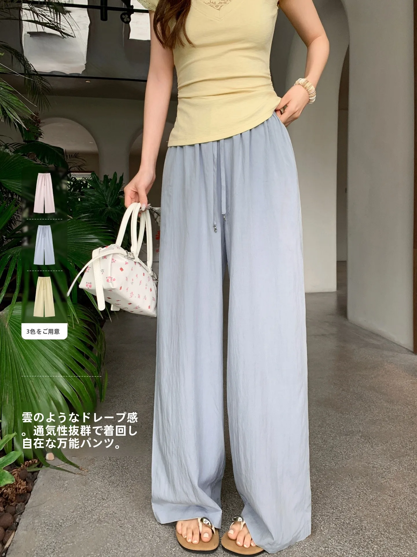 High Waist Straight Leg Pants Slimming Casual Loose Women's Summer New Relaxing Wide Leg Pants Comfortable Casual Trousers
High Waist Straight Leg Pants Slimming Casual Loose Women's Summer New Relaxing Wide Leg Pants Comfortable Casual Trousers