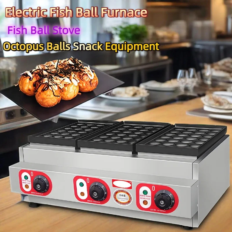Electric Fish Ball Furnace Fish Ball Stove Octopus Balls Snack Equipment Gas Shrimp Pulling Egg Oyster Egg Machine Non Stick
Electric Fish Ball Furnace Fish Ball Stove Octopus Balls Snack Equipment Gas Shrimp Pulling Egg Oyster Egg Machine Non Stick