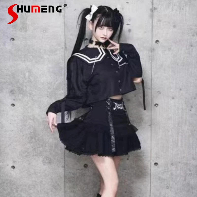 Mine Mass Production Subculture Embroidery Heavy Industry Black Skirt Girls Summer Sweet Cool Gothic Elastic Waist Y2k Skirts
Mine Mass Production Subculture Embroidery Heavy Industry Black Skirt Girls Summer Sweet Cool Gothic Elastic Waist Y2k Skirts