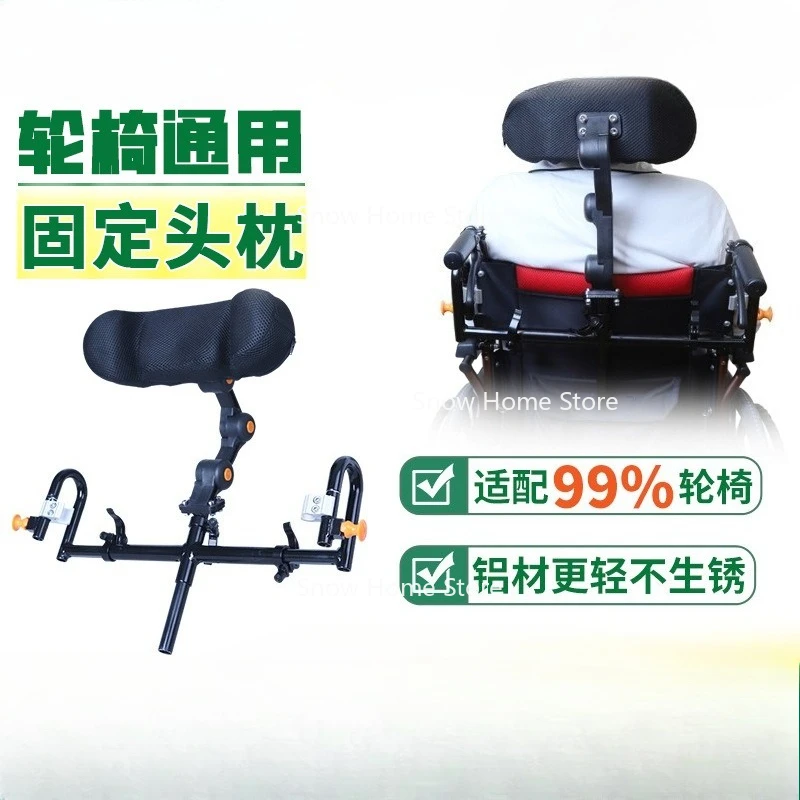 Universal High-Back Adjustable Aluminum Headrest for Electric Wheelchairs
Universal High-Back Adjustable Aluminum Headrest for Electric Wheelchairs