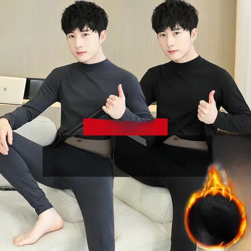 Men's Thermal Underwear Set High Neck Fleece Lined Thickened Large Size Warm Flannel Autumn Clothes Cotton Wool Shirt
Men's Thermal Underwear Set High Neck Fleece Lined Thickened Large Size Warm Flannel Autumn Clothes Cotton Wool Shirt