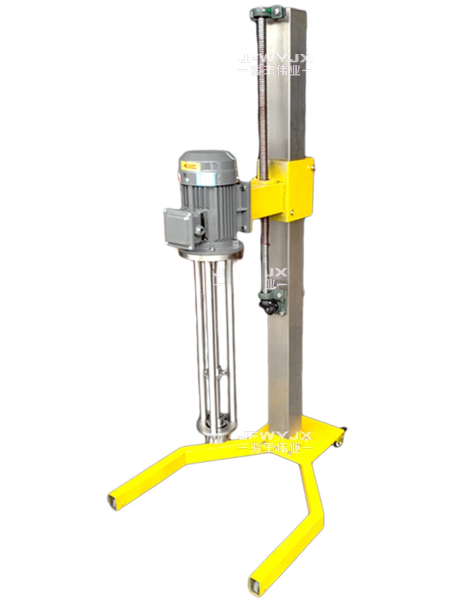Mobile Manual Lifting High Shear Dispersion Mixing Homogeneous Emulsifying Machine-Head Pneumatic Emulsion Mixer
Mobile Manual Lifting High Shear Dispersion Mixing Homogeneous Emulsifying Machine-Head Pneumatic Emulsion Mixer