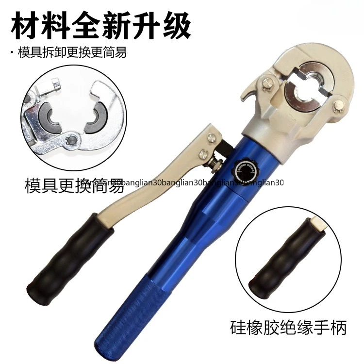 Stainless Steel Liquid Single and Double Clamping Water Pliers Aluminum Plastic Clamping Pliers
Stainless Steel Liquid Single and Double Clamping Water Pliers Aluminum Plastic Clamping Pliers