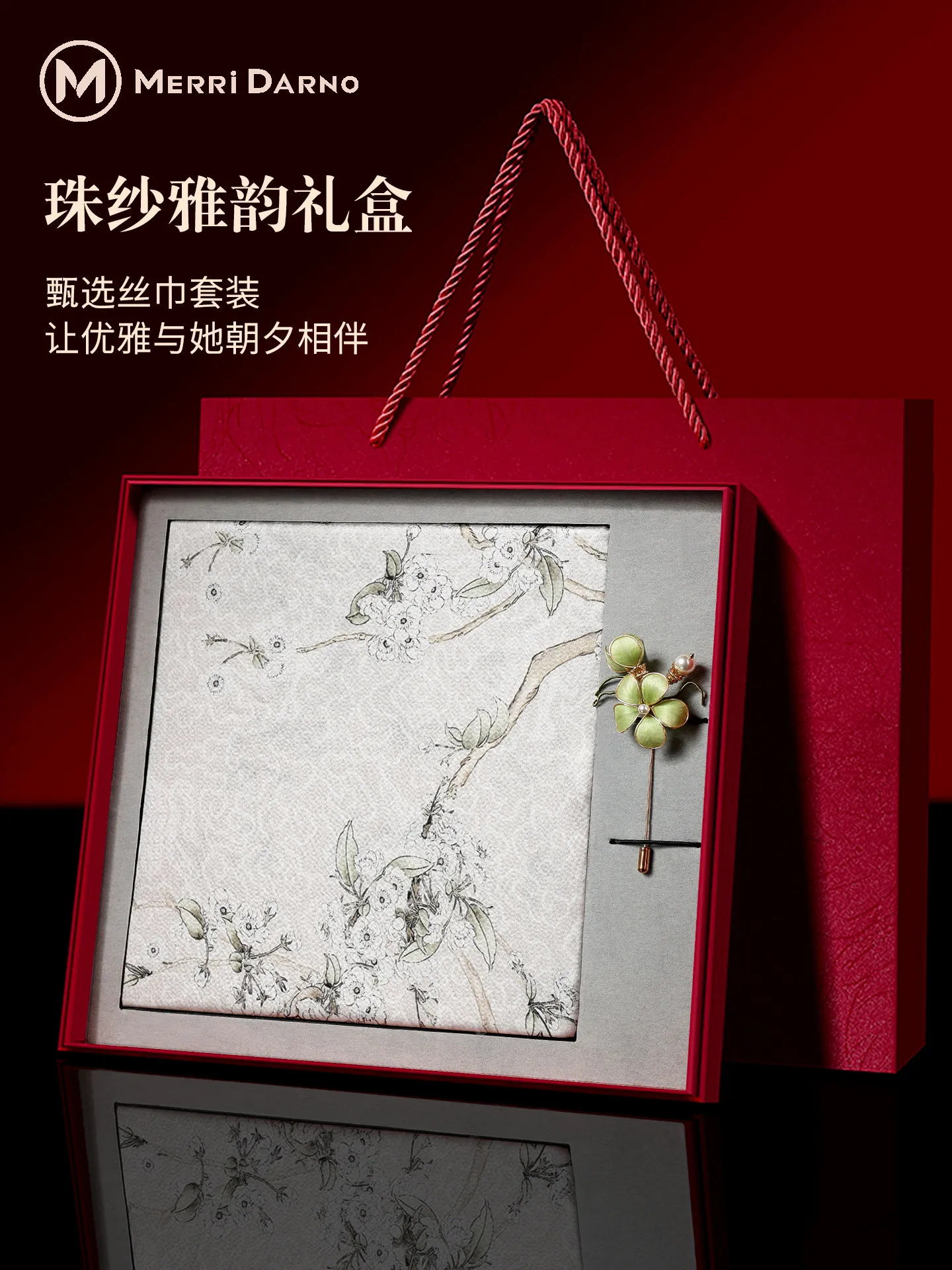 New Women's Pearl Yarn Mulberry Silk Scarf, Summer Wrap Shawl with Gift Box
New Women's Pearl Yarn Mulberry Silk Scarf, Summer Wrap Shawl with Gift Box