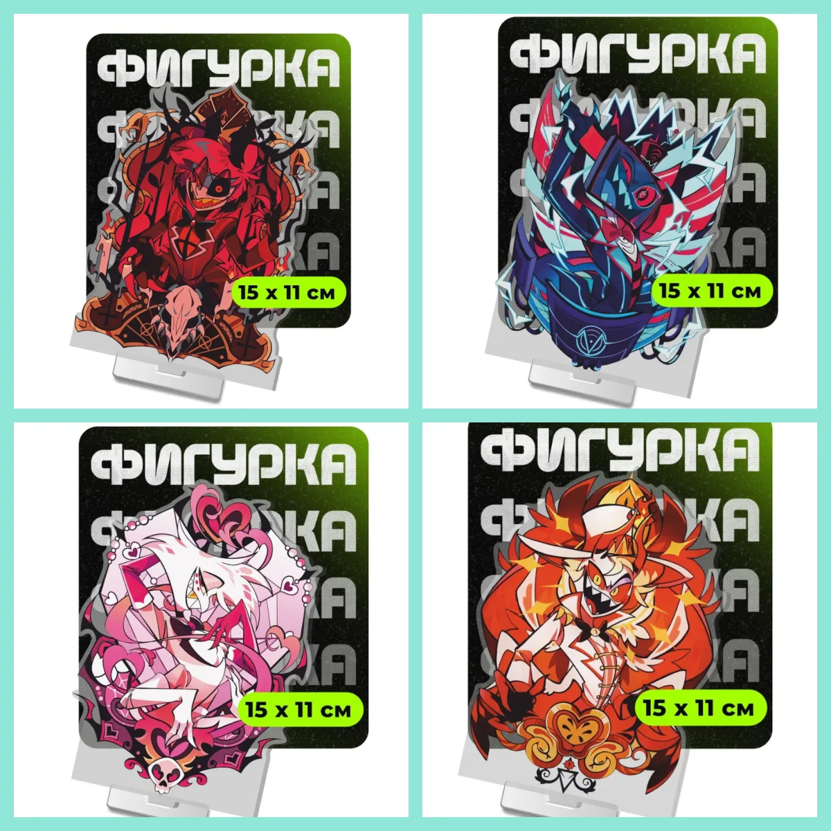 15Cm Multi Layer Acrylic Standee for Hazbin Hotel Angel Dust Alastor Vox Anime Desktop Decorative Ornament Creativity Standing
15Cm Multi Layer Acrylic Standee for Hazbin Hotel Angel Dust Alastor Vox Anime Desktop Decorative Ornament Creativity Standing