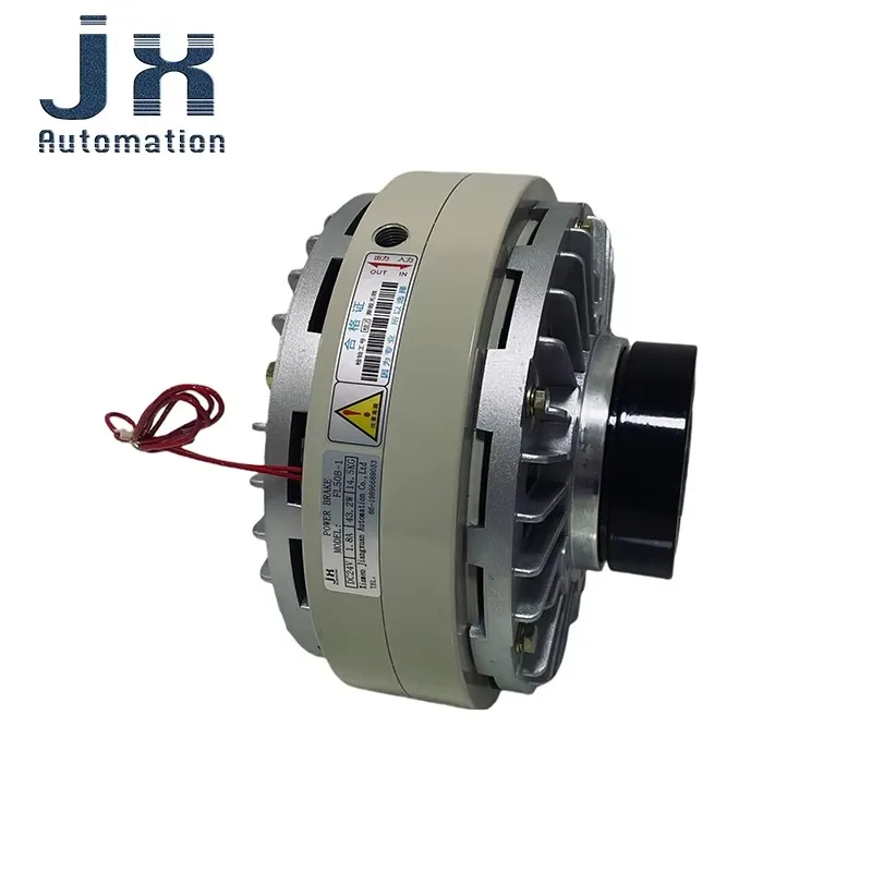 50N.M /5KG Hollow Shaft Magnetic Powder Clutch FL50B-1 For Cutting Machine
50N.M /5KG Hollow Shaft Magnetic Powder Clutch FL50B-1 For Cutting Machine