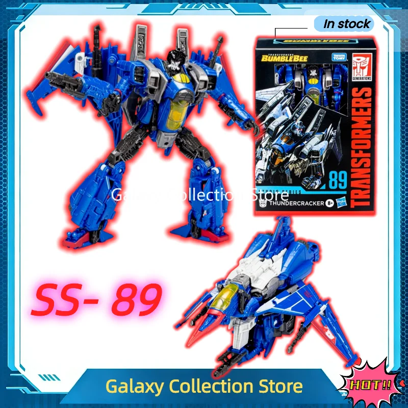 В наличии: Трансформируемая игрушка-фигурка SS Movie 6 Voyager Class V Class SS89 Shocking THUNDERCRACKER. Коллекционные фигурки, игрушки, подарки.
В наличии: Трансформируемая игрушка-фигурка SS Movie 6 Voyager Class V Class SS89 Shocking THUNDERCRACKER. Коллекционные фигурки, игрушки, подарки.