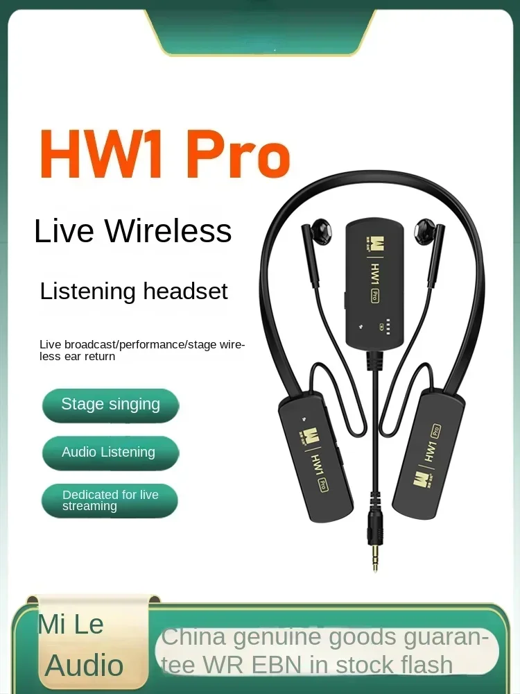 Беспроводные наушники для мониторинга HW1 Pro, празднование сети, прямая трансляция, производительность звуковой карты, возврат ушей на сцене на открытом воздухе
Беспроводные наушники для мониторинга HW1 Pro, празднование сети, прямая трансляция, производительность звуковой карты, возврат ушей на сцене на открытом воздухе