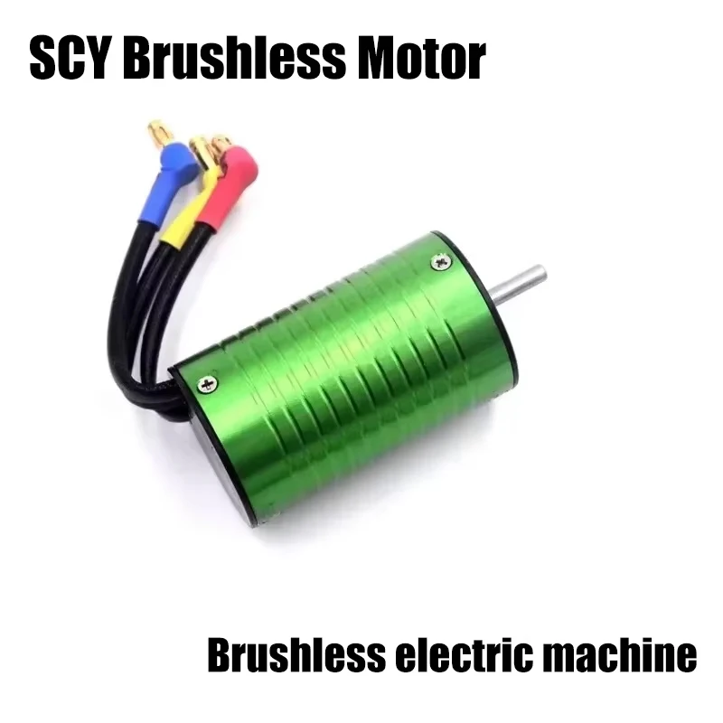 SCY 1/16 16101PRO 16102PRO 16103PRO SG116 PRO SG116MAX Brushless Motor Motor 6314 Parts
SCY 1/16 16101PRO 16102PRO 16103PRO SG116 PRO SG116MAX Brushless Motor Motor 6314 Parts