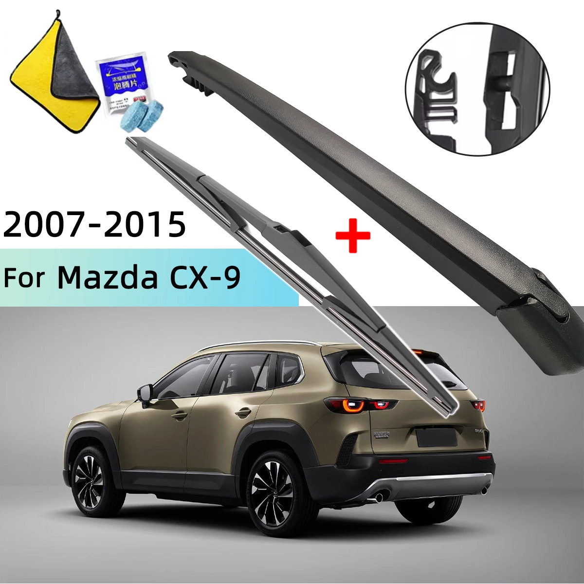 Rear Windshield Wiper Arm & Blade Set Car Windscreen Rear Wiper Blade for Mazda CX-9 2007- 2015
Rear Windshield Wiper Arm & Blade Set Car Windscreen Rear Wiper Blade for Mazda CX-9 2007- 2015