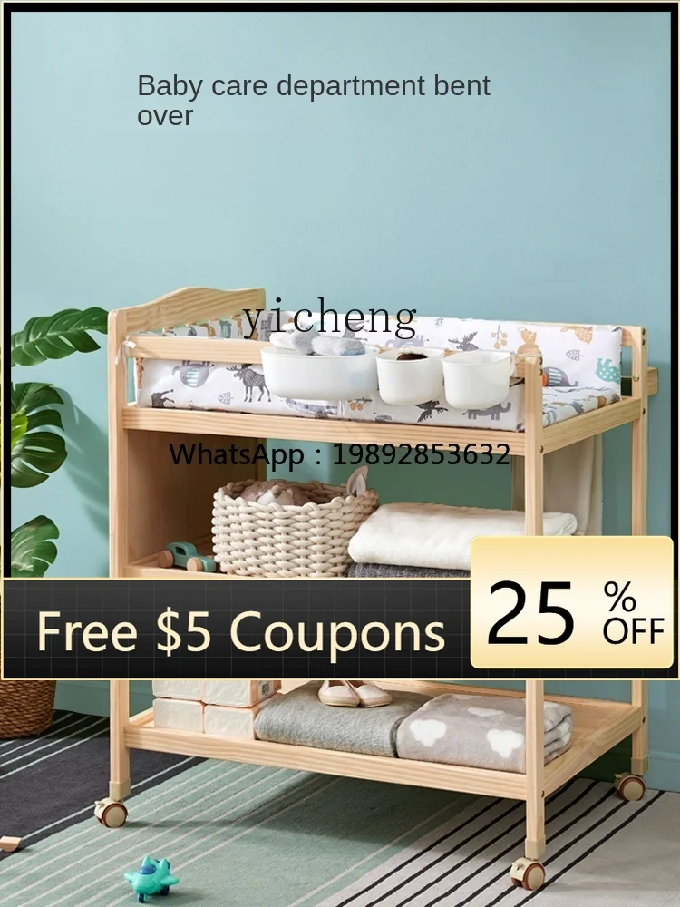ZZ Diaper-Changing Table Solid Wood Bath Integrated Baby Care plus-Sized Storage Newborn Storage Rack 
ZZ Diaper-Changing Table Solid Wood Bath Integrated Baby Care plus-Sized Storage Newborn Storage Rack