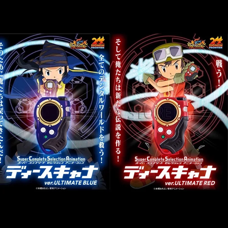 Spot Bandai Digimon Unlimited Zone Tuo Yihui 24th Generation Tyrannosaurus Machine SCSA
Spot Bandai Digimon Unlimited Zone Tuo Yihui 24th Generation Tyrannosaurus Machine SCSA