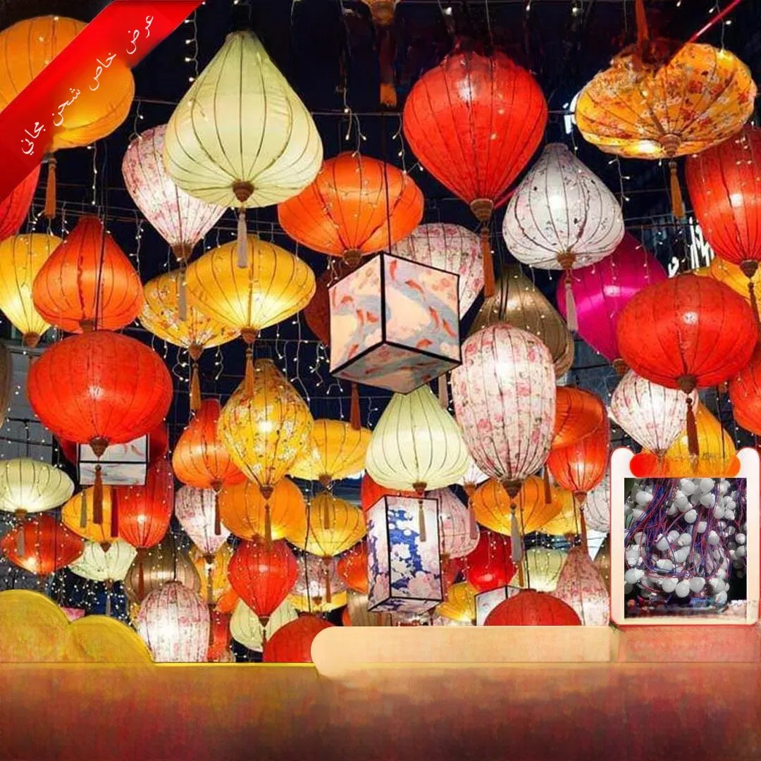 Waterproof Outdoor Lanterns Snake Year Scenic Lanterns Silk Floral Cloth Street Decorations Irregular Shape Festival Decorations
Waterproof Outdoor Lanterns Snake Year Scenic Lanterns Silk Floral Cloth Street Decorations Irregular Shape Festival Decorations