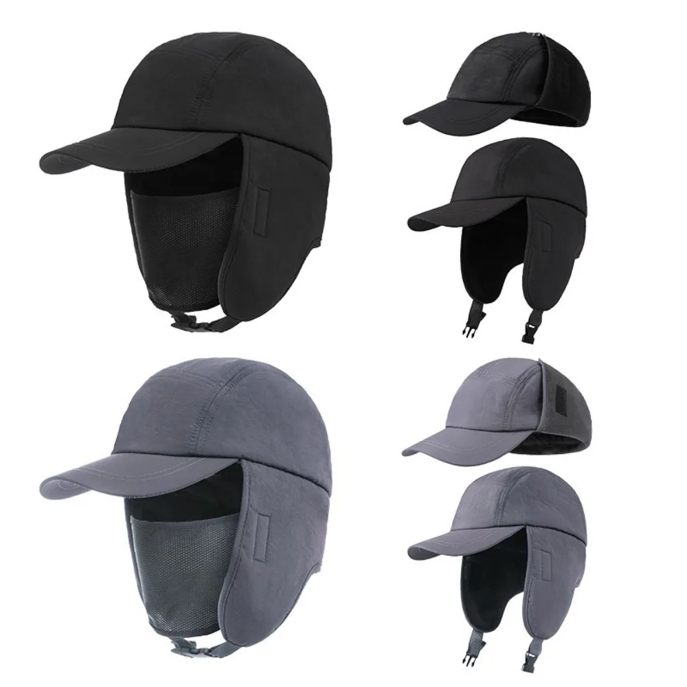 Quality Ear Protection Duck Tongue Cap Thickened Rocker Fleece Earflap Caps Keep Warm Baseball Caps Men
Quality Ear Protection Duck Tongue Cap Thickened Rocker Fleece Earflap Caps Keep Warm Baseball Caps Men