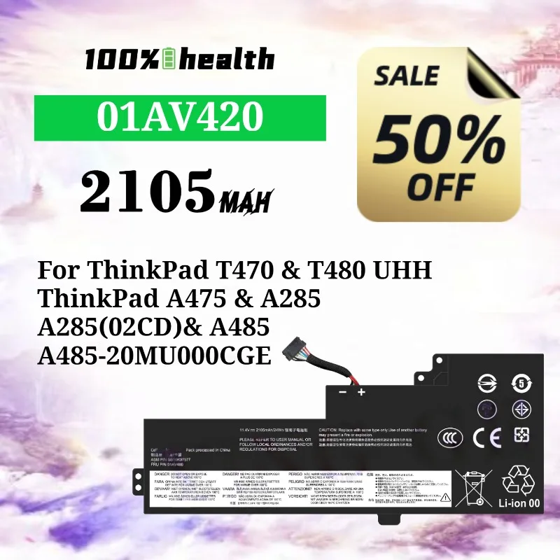 01AV419/01AV420 2105mAh Laptop Battery for Lenovo T470/T480/A475/A285/25/T570 Lithium Rechargeable Battery
01AV419/01AV420 2105mAh Laptop Battery for Lenovo T470/T480/A475/A285/25/T570 Lithium Rechargeable Battery