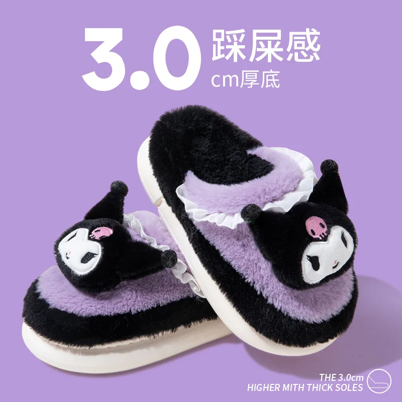 2023 New Sanrio Kuromi Hello Kitty Cinnamoroll Plush Cotton Slippers for Women Winter Cute Cloud Sole Home Warm Fluffy Shoes Y2K
2023 New Sanrio Kuromi Hello Kitty Cinnamoroll Plush Cotton Slippers for Women Winter Cute Cloud Sole Home Warm Fluffy Shoes Y2K