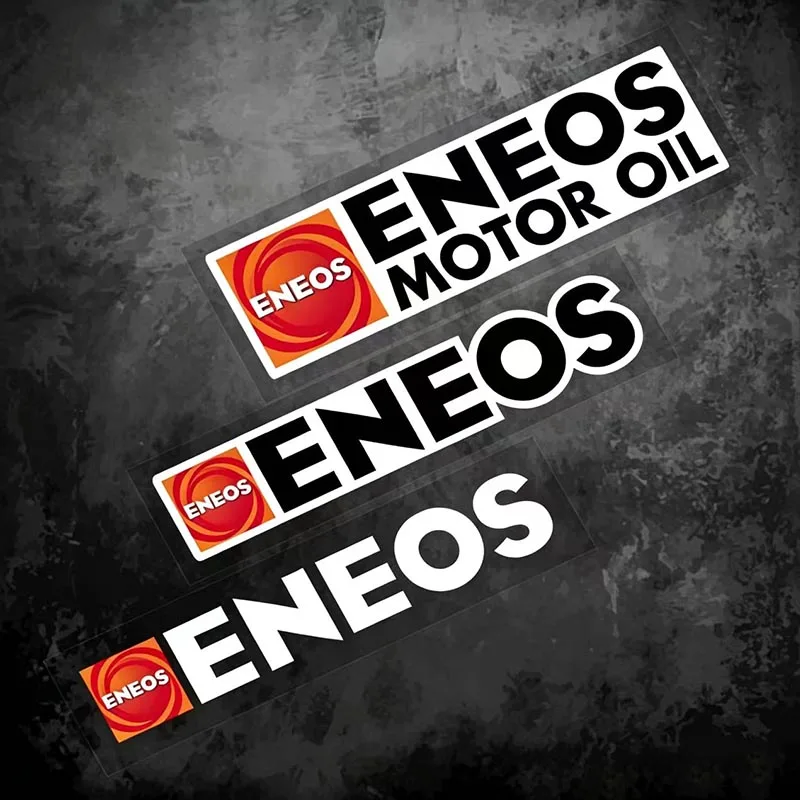 Motorcycle Car Team Sponsor Stickers Engine Oil Lubricant Brand Logo Decals Windshield Bumper Waterproof Reflective Sticker
Motorcycle Car Team Sponsor Stickers Engine Oil Lubricant Brand Logo Decals Windshield Bumper Waterproof Reflective Sticker