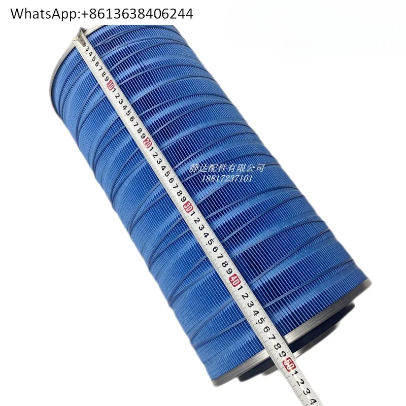 Original M3001-1109101 air filter element YK2448 Dongfeng Chenglong Dayun demeanor Zhonglian crane
Original M3001-1109101 air filter element YK2448 Dongfeng Chenglong Dayun demeanor Zhonglian crane