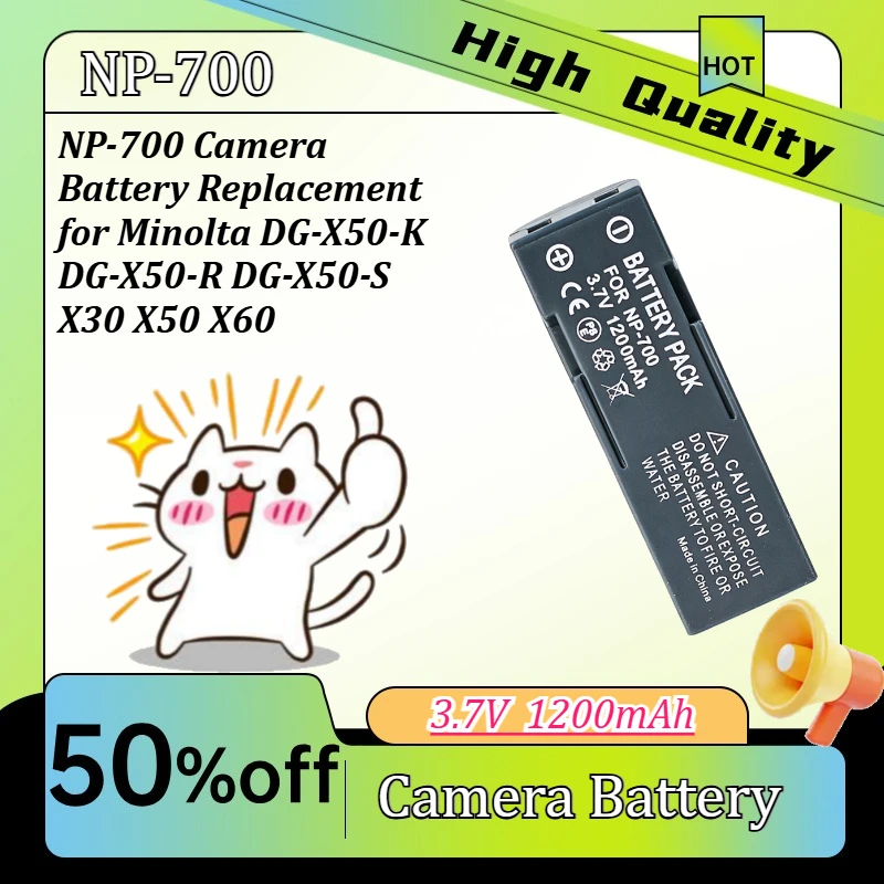 NP-700 Camera Battery Replacement for Minolta DG-X50-K DG-X50-R DG-X50-S X30 X50 X60 3.7V 1200mAh
NP-700 Camera Battery Replacement for Minolta DG-X50-K DG-X50-R DG-X50-S X30 X50 X60 3.7V 1200mAh