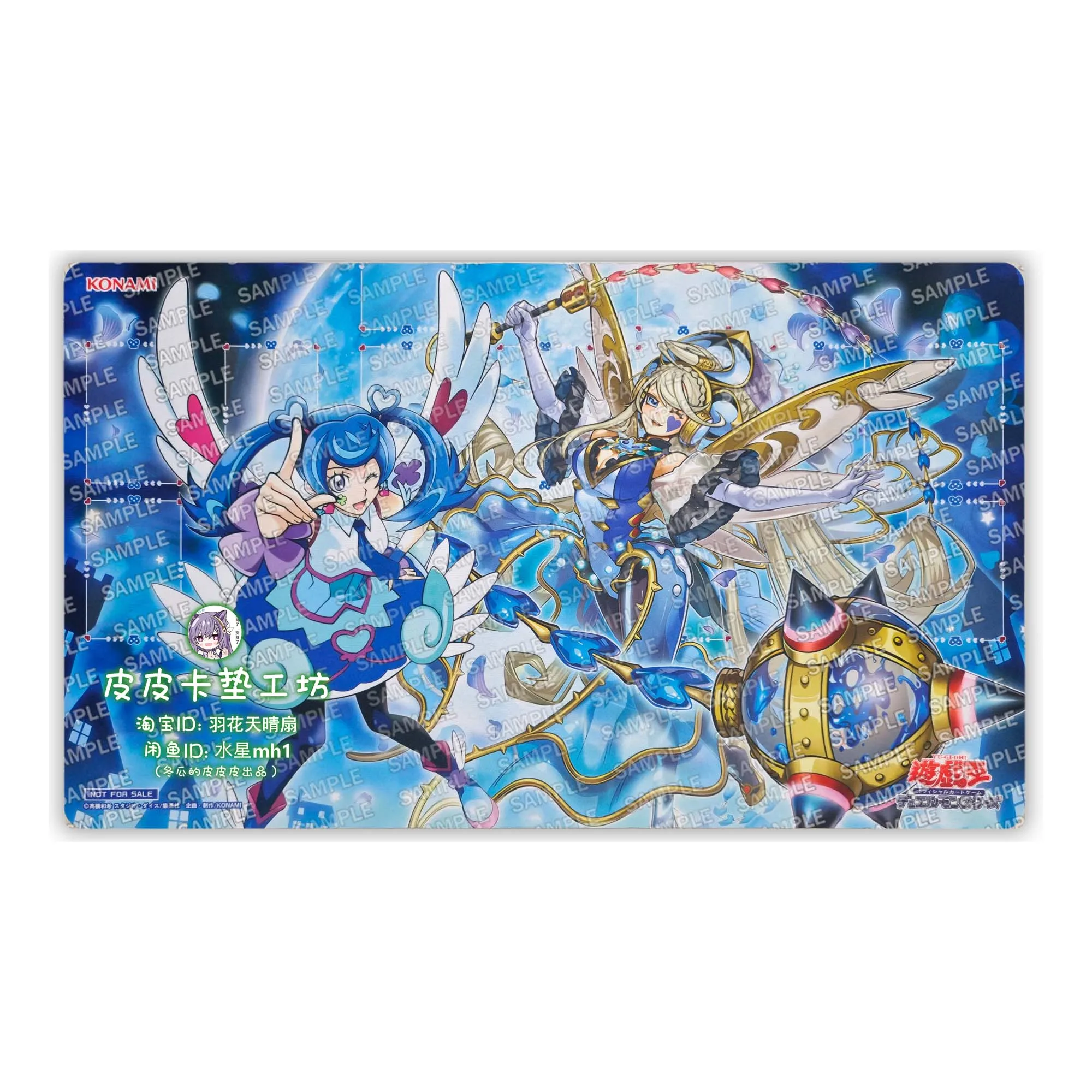 600X350X2Mm Diy Yu-Gi-Oh! Карточный коврик Trickstar Battle Mat Ygo Trickstar для одного игрока, настольная игра, карточный коврик для боевых карт, подарочные игрушки
600X350X2Mm Diy Yu-Gi-Oh! Карточный коврик Trickstar Battle Mat Ygo Trickstar для одного игрока, настольная игра, карточный коврик для боевых карт, подарочные игрушки