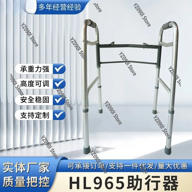 Anti-slip Four-legged Walking Cane Foldable Aluminum Alloy Mobility Aid for Seniors
Anti-slip Four-legged Walking Cane Foldable Aluminum Alloy Mobility Aid for Seniors