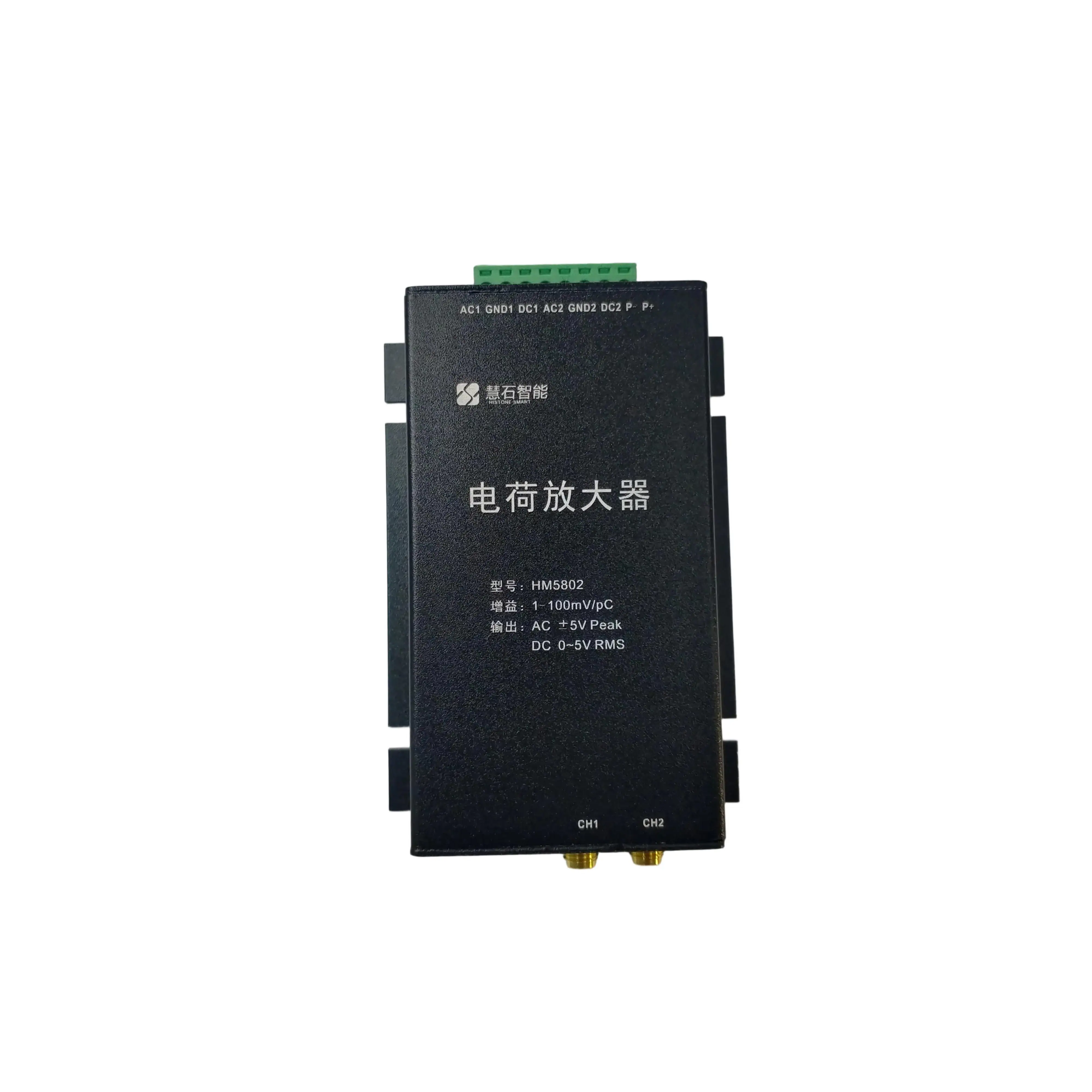 Charge amplification module vibration monitoring dual-channel AC and DC output
Charge amplification module vibration monitoring dual-channel AC and DC output