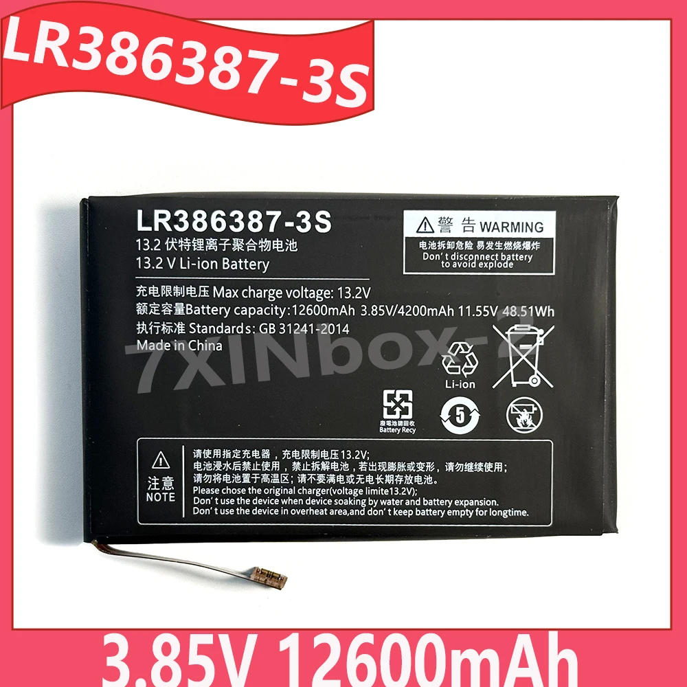 LR386387-3S 3.85V 12600mAh Laptop Battery For OnexPlayer mini Handheld Game Player
LR386387-3S 3.85V 12600mAh Laptop Battery For OnexPlayer mini Handheld Game Player