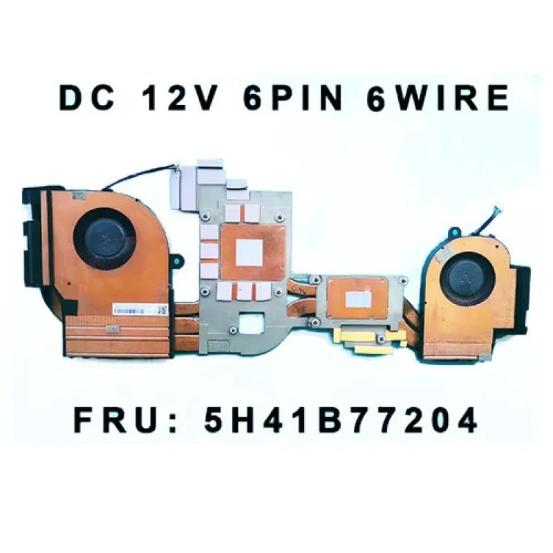 A +++ для Lenovo THINKPAD P17 Gen2 N20E N20P компьютерный вентилятор 5H41B77204
A +++ для Lenovo THINKPAD P17 Gen2 N20E N20P компьютерный вентилятор 5H41B77204