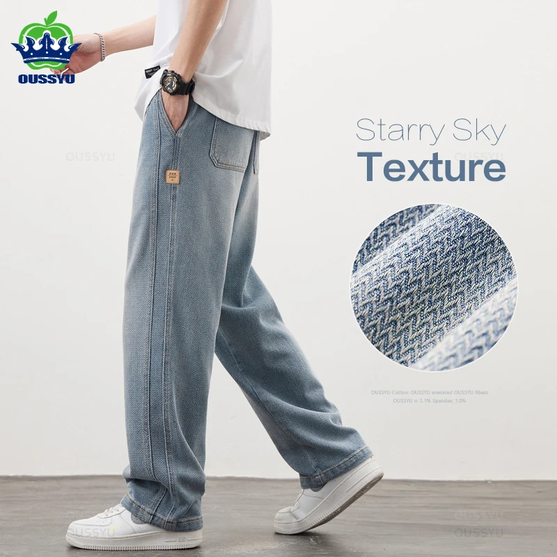 Brand Clothing High Quality Starry Sky Texture Fabric Men's Jeans Loose Straight Denim Pants Elastic Waist Drawstring Trousers
Brand Clothing High Quality Starry Sky Texture Fabric Men's Jeans Loose Straight Denim Pants Elastic Waist Drawstring Trousers