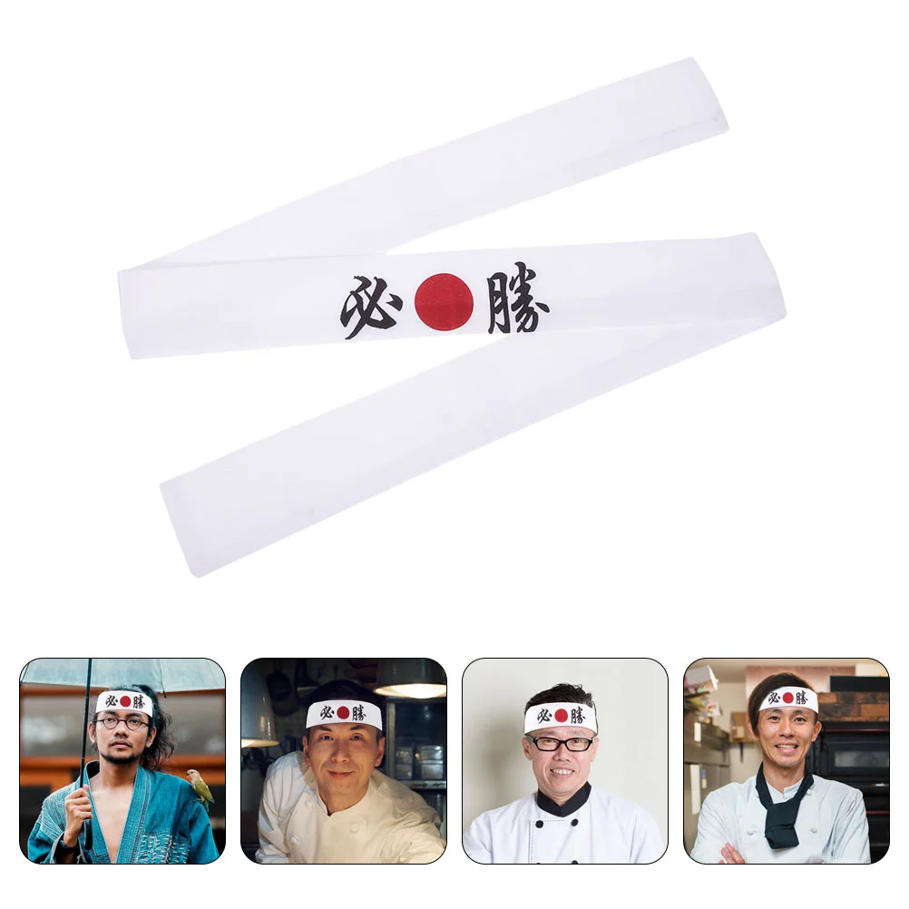Headband Reusable Japanese Karate Supply Accessory Chef Decorative Headbands Cotton Sushi Costume Costumes
Headband Reusable Japanese Karate Supply Accessory Chef Decorative Headbands Cotton Sushi Costume Costumes