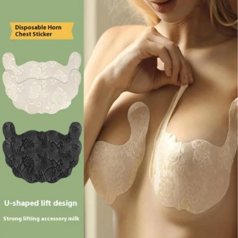 Lace Lift Bra Women Invisible Nipple Self-adhesive Anti-Sagging Support U-Shaped Seamless Anti-Bump Breast Cover Chest Petals
Lace Lift Bra Women Invisible Nipple Self-adhesive Anti-Sagging Support U-Shaped Seamless Anti-Bump Breast Cover Chest Petals