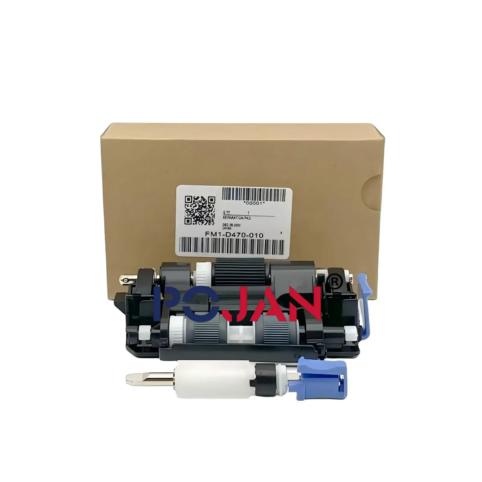 FM1-D470-010 ADF Pickup Roller Kit Double Sided For Can -on C3020 3025 3120 C3520 C3525 C3530 POJAN
FM1-D470-010 ADF Pickup Roller Kit Double Sided For Can -on C3020 3025 3120 C3520 C3525 C3530 POJAN