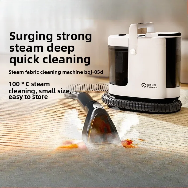 Высокотемпературная паровая машина для чистки дивана, всасывающая распылитель, встроенная машина для чистки ковров с матрасом
Высокотемпературная паровая машина для чистки дивана, всасывающая распылитель, встроенная машина для чистки ковров с матрасом