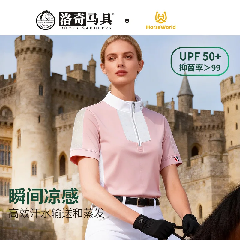Horseworld Equestrian T-shirt Short Sleeve Top Equestrian Apparel - Cloud Pink Lady Training & Competition
Horseworld Equestrian T-shirt Short Sleeve Top Equestrian Apparel - Cloud Pink Lady Training & Competition
