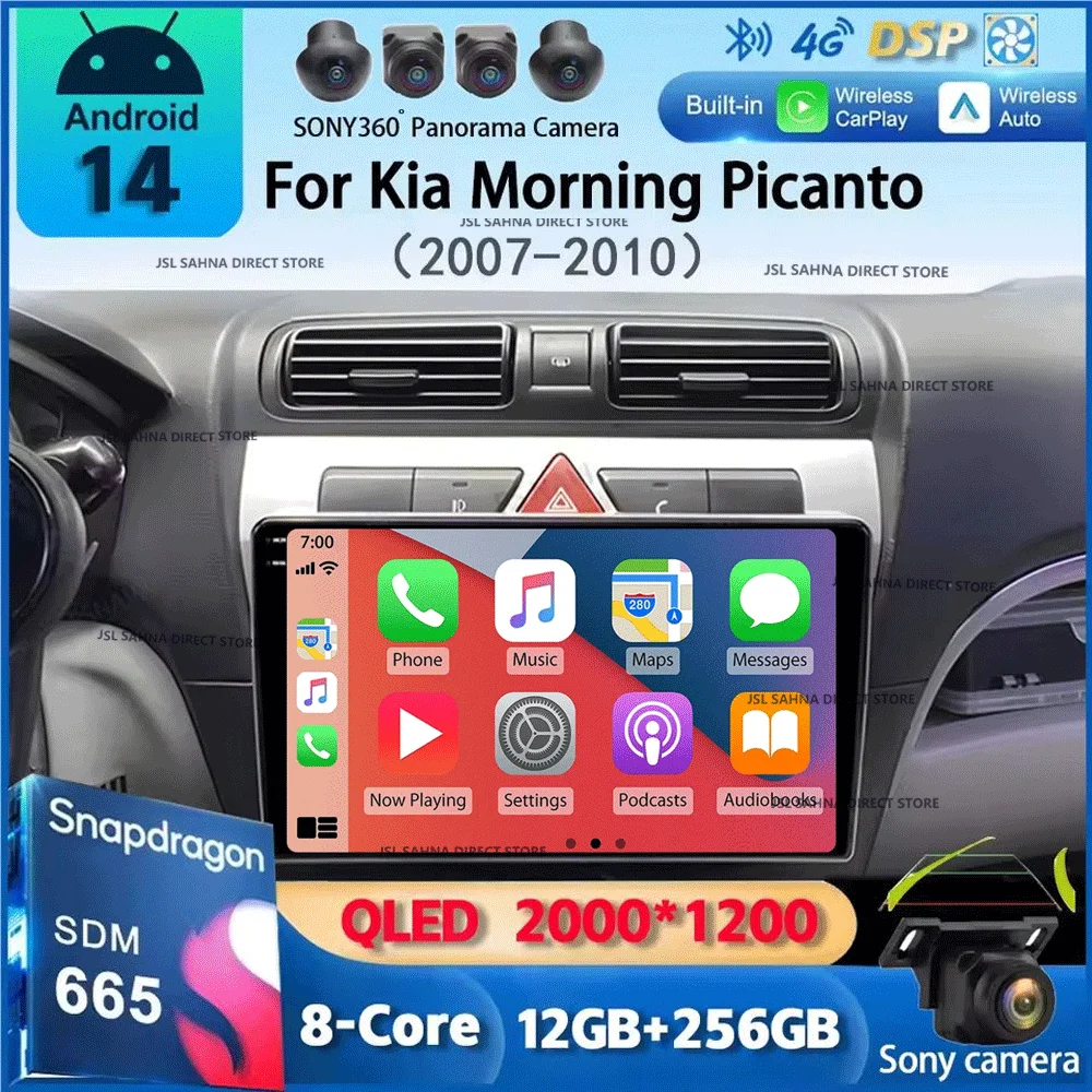 Автомобильный радиоприемник Android 14 для Kia Morning Picanto 2007 2008 2009 2010, навигационный мультимедийный плеер, стерео GPS Wi-Fi + 4G Carplay + автоматический BT
Автомобильный радиоприемник Android 14 для Kia Morning Picanto 2007 2008 2009 2010, навигационный мультимедийный плеер, стерео GPS Wi-Fi + 4G Carplay + автоматический BT