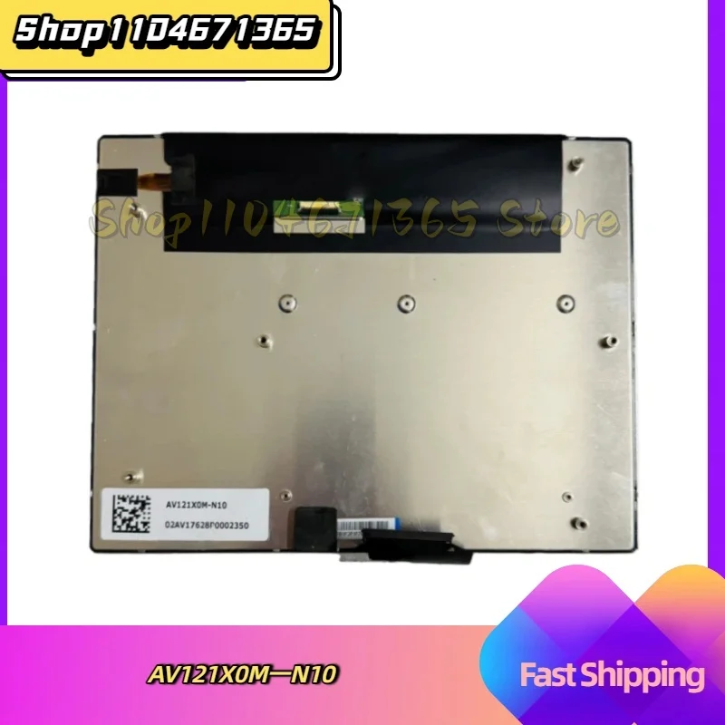 AV121X0M-N10 12.1 Inch LCD Display Panel Screen Module for Car Navigation Repair Replacement