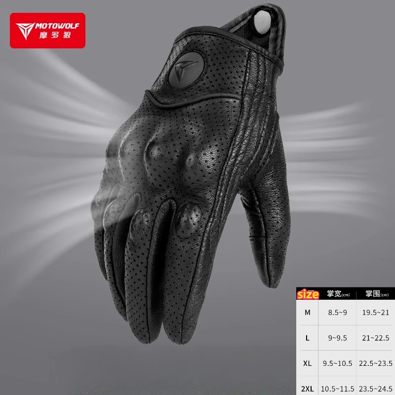 Кожаные мотоциклетные перчатки Motowolf, перфорированные перчатки в стиле ретро с полным пальцем для езды по мотокроссу
Кожаные мотоциклетные перчатки Motowolf, перфорированные перчатки в стиле ретро с полным пальцем для езды по мотокроссу