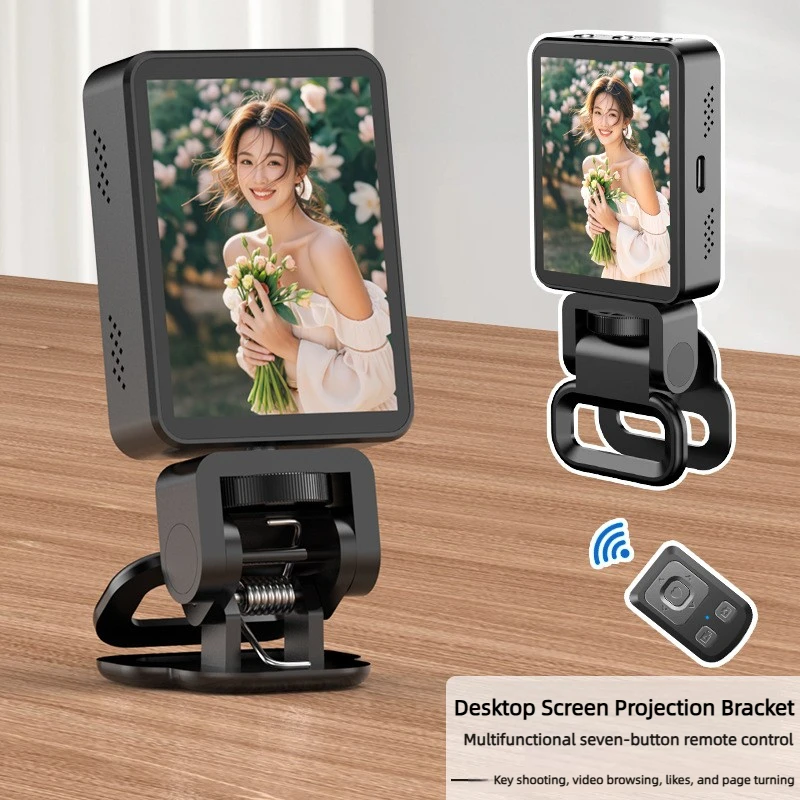 Wireless Phone Selfie Screen Back Camera Monitor Vlog Live Bluetooth Selfie Stream Video Recording Screen with Detachable Cllip
Wireless Phone Selfie Screen Back Camera Monitor Vlog Live Bluetooth Selfie Stream Video Recording Screen with Detachable Cllip