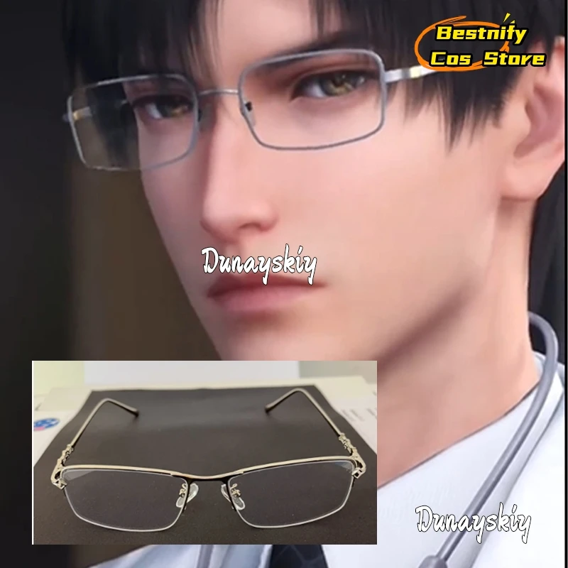 Anime Love and Deepspace Xavier/Zayne Cosplay Glasses Real Glass Lens Reading Glasses 13*13.5cm Full-rim Titanium Alloy Glasses
Anime Love and Deepspace Xavier/Zayne Cosplay Glasses Real Glass Lens Reading Glasses 13*13.5cm Full-rim Titanium Alloy Glasses