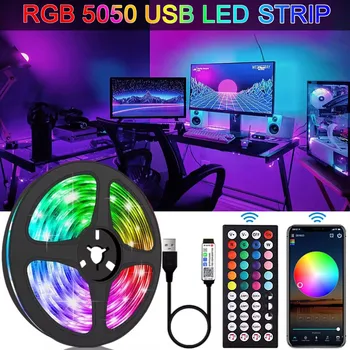 RGB 5050 LED 스트립 조명, 원격 앱 제어, TV 백라이트, 유연한 리본 테이프, USB 5V LED 조명, PC 게임방 장식