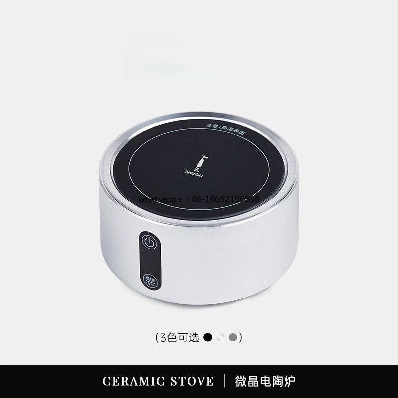 Small Mini Electric Ceramic Stove for Mocha Pot To Make Coffee and Tea Stove
Small Mini Electric Ceramic Stove for Mocha Pot To Make Coffee and Tea Stove