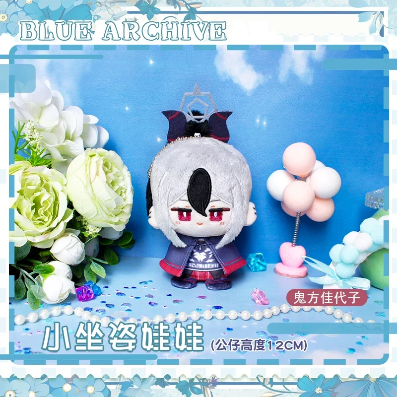 Anime Onikata Kayoko Plush Doll Soft Plushies Cartoon Blue Archive Arona Stuffed Toy Pendant Dolls Collection Gifts
Anime Onikata Kayoko Plush Doll Soft Plushies Cartoon Blue Archive Arona Stuffed Toy Pendant Dolls Collection Gifts