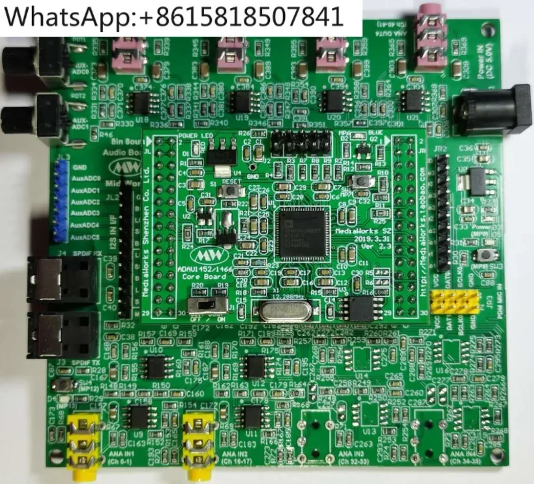 ADAU1452 ADAU1466 development board (6 in 10 out)
ADAU1452 ADAU1466 development board (6 in 10 out)