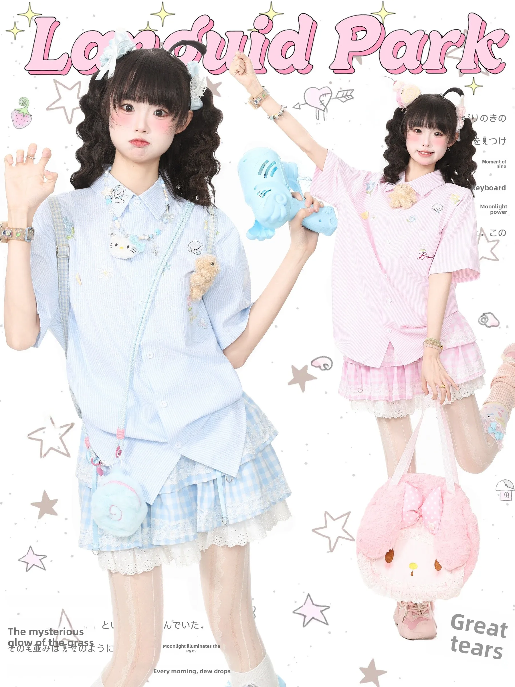 Languid Park Women's Short Sleeve Embroidered Shirt Bear Pocket Casual Style Cotton Summer Top Loose Fit Regular Length
Languid Park Women's Short Sleeve Embroidered Shirt Bear Pocket Casual Style Cotton Summer Top Loose Fit Regular Length