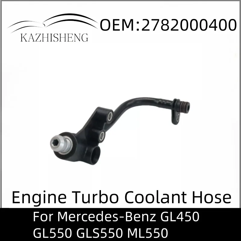 2782000400 Шланг охлаждающей жидкости турбодвигателя для Mercedes-Benz GL450 GL550 GLS550 ML550 2012-19
2782000400 Шланг охлаждающей жидкости турбодвигателя для Mercedes-Benz GL450 GL550 GLS550 ML550 2012-19