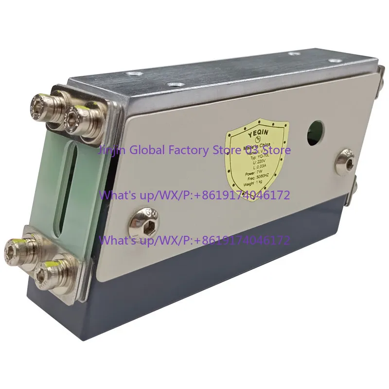 YQ-60L Electromagnetic 50L Small Direct Vibration 70L Feeder Linear Automatic Feeder DirectVibration Disk
YQ-60L Electromagnetic 50L Small Direct Vibration 70L Feeder Linear Automatic Feeder DirectVibration Disk