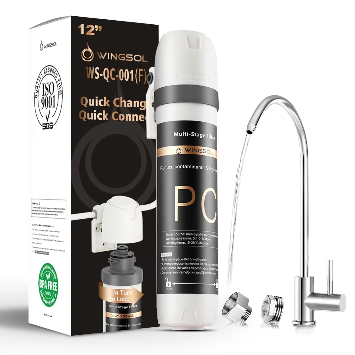 Система фильтрации воды под раковиной с краном, уменьшает свинцовый хлор PFAS, сертифицированная NSF, легкая установка на 8 галлонов.
Система фильтрации воды под раковиной с краном, уменьшает свинцовый хлор PFAS, сертифицированная NSF, легкая установка на 8 галлонов.