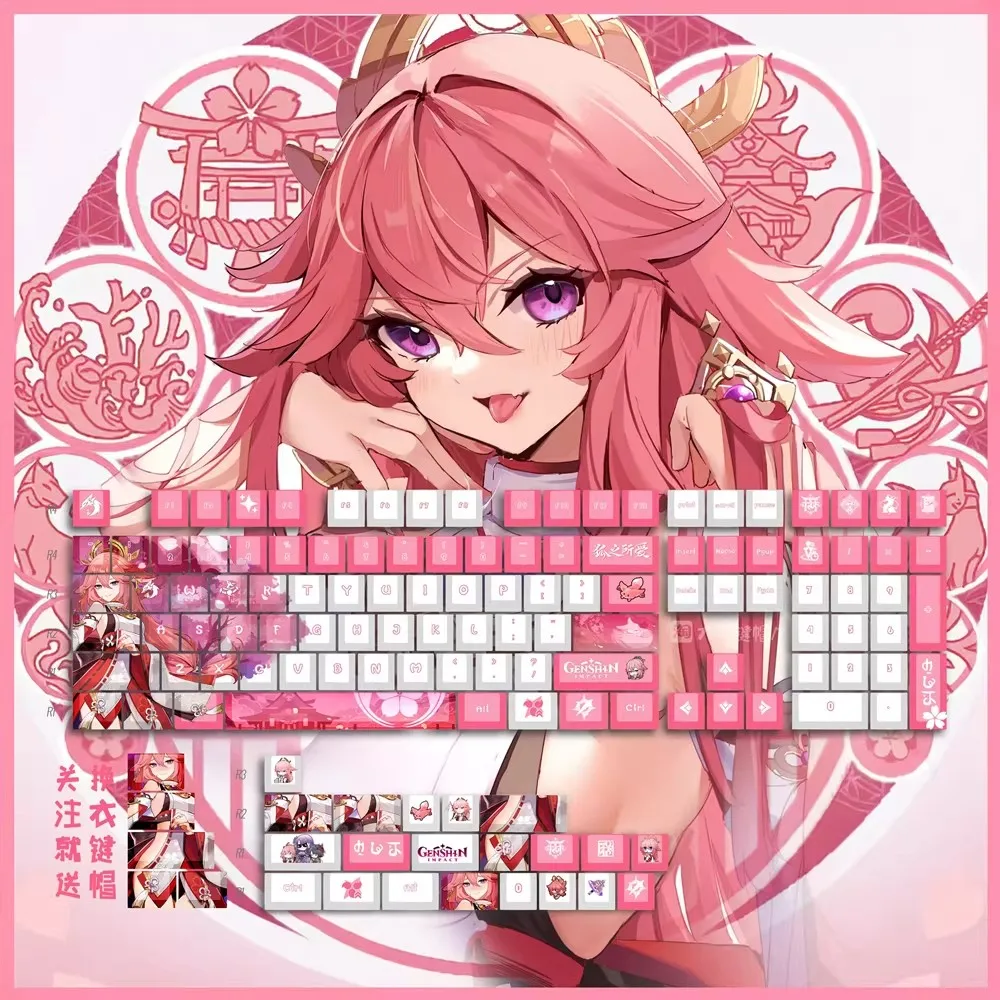 Genshin Impact Finished keyboard RGB backlightg 108key 3-mode(wired+2.4G+BT) Wireless Mechanical Keyboard
Genshin Impact Finished keyboard RGB backlightg 108key 3-mode(wired+2.4G+BT) Wireless Mechanical Keyboard