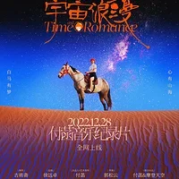 Metal Chassis Armor for HAIBOXING HBX 3100A 3101A 3103A 1/16 RC Car Upgrade Parts Accessories
Metal Chassis Armor for HAIBOXING HBX 3100A 3101A 3103A 1/16 RC Car Upgrade Parts Accessories