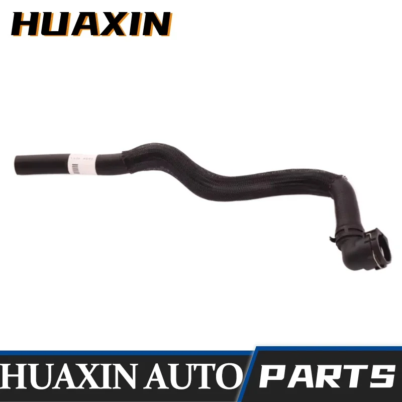 90873188 Heater Warm Air Hose for Chevrolet Cruze Buick Excelle 1.6T 2010-2016
90873188 Heater Warm Air Hose for Chevrolet Cruze Buick Excelle 1.6T 2010-2016